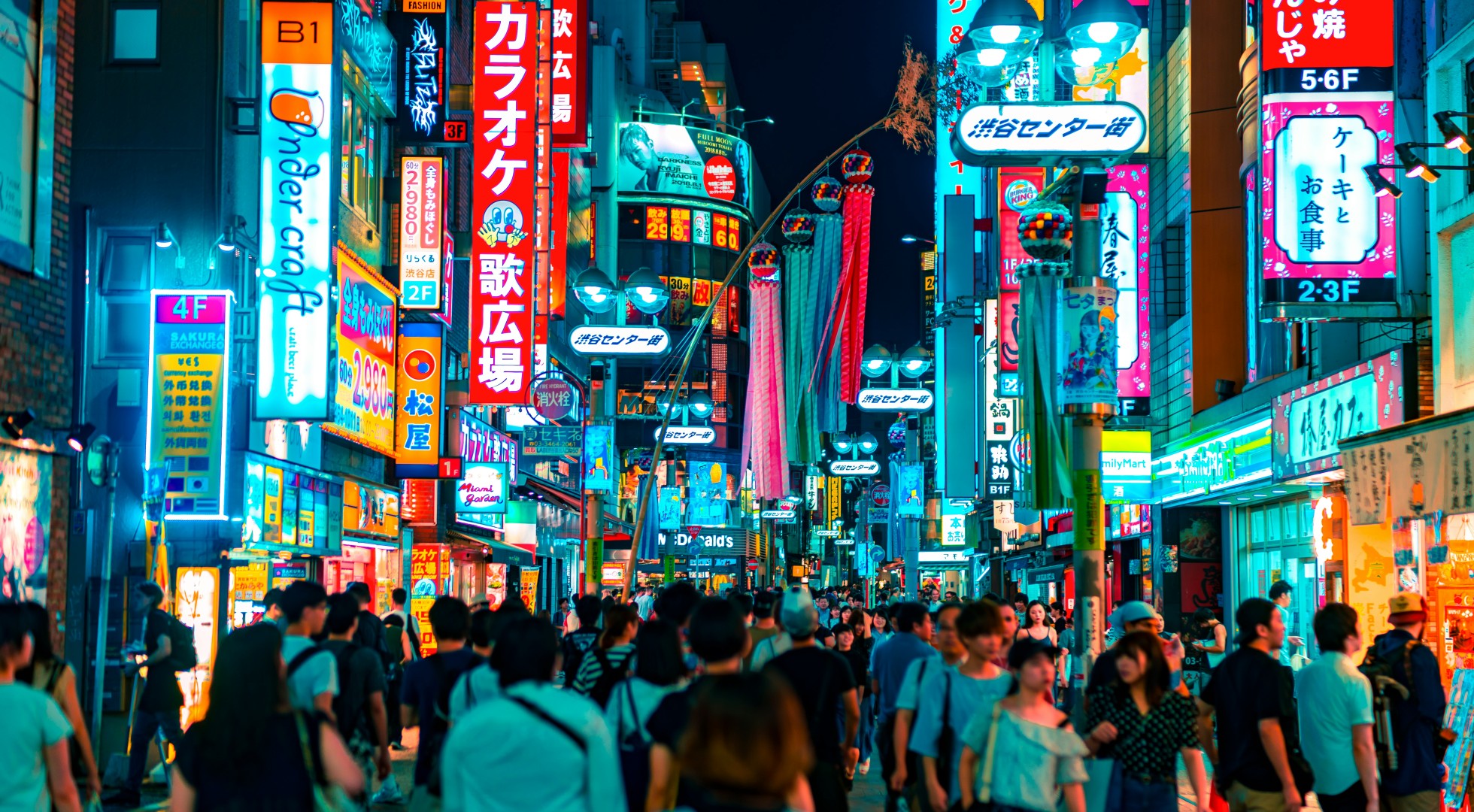 Tokyo at night