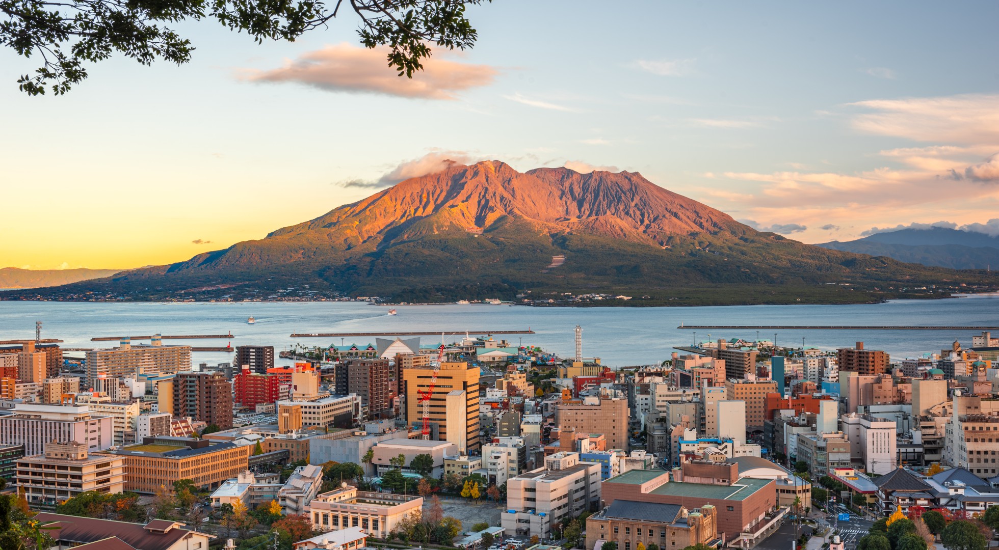 kagoshima