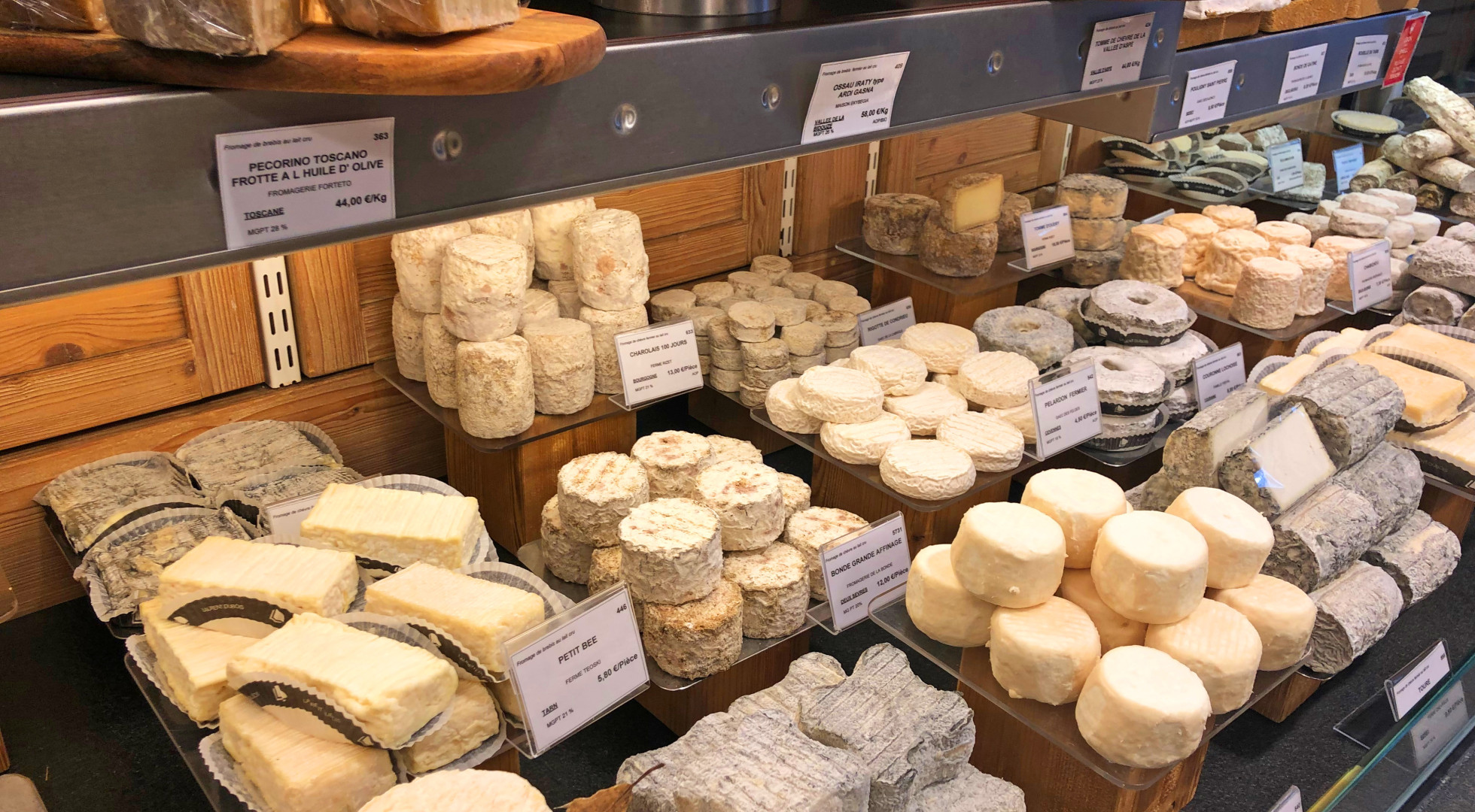 Fromagerie