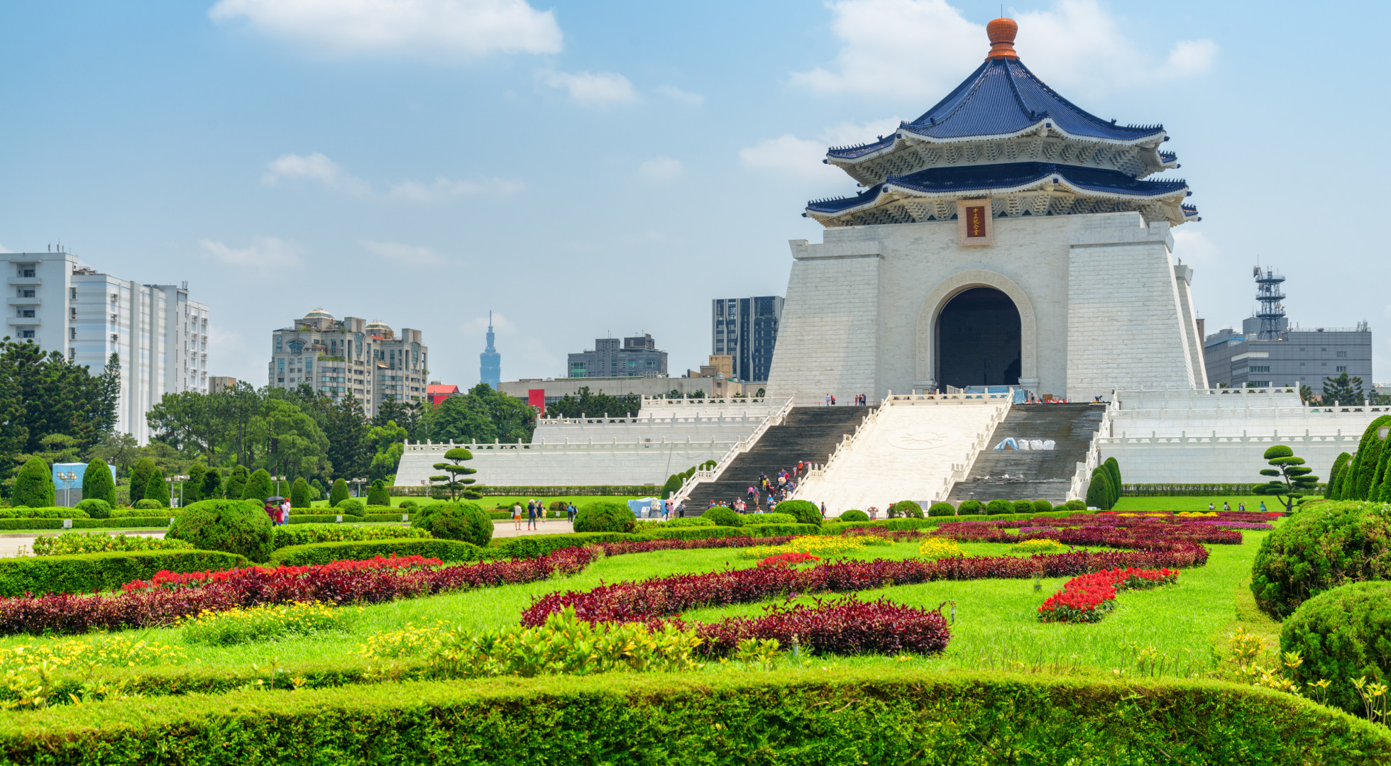 Taipei Memorial Hall
