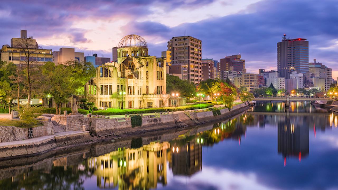 Hiroshima, Japan City Skyline