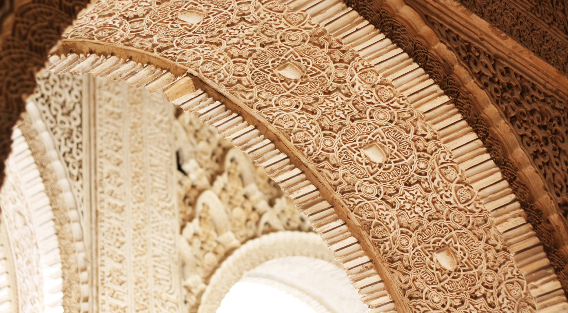 Closeup,Of,Arch,In,The,Palacios,Nazaries,Of,The,Alhambra